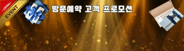 힐스테이트 회룡역파크뷰